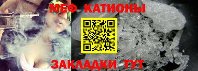 ГАЛЛЮЦИНОГЕННЫЕ ГРИБЫ Ливны