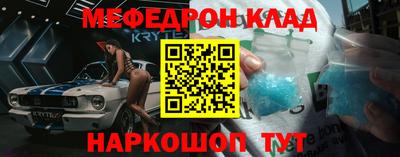 круглые Ликино-Дулёво