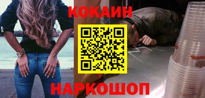 ГАЛЛЮЦИНОГЕННЫЕ ГРИБЫ Ливны
