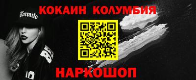 ГАЛЛЮЦИНОГЕННЫЕ ГРИБЫ Ливны