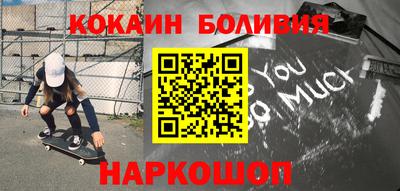 круглые Ликино-Дулёво