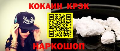 круглые Ликино-Дулёво