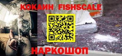 ГАЛЛЮЦИНОГЕННЫЕ ГРИБЫ Ливны