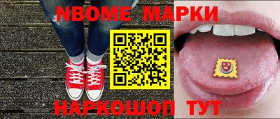 МДПВ Лесосибирск