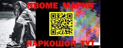 ГАЛЛЮЦИНОГЕННЫЕ ГРИБЫ Ливны
