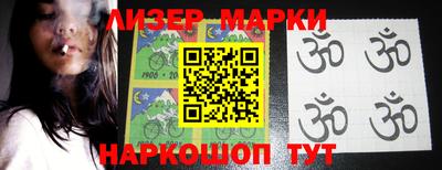 круглые Ликино-Дулёво