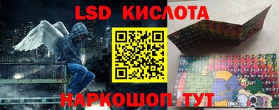 круглые Ликино-Дулёво