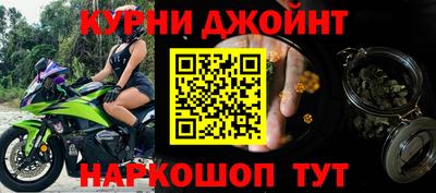 ГАЛЛЮЦИНОГЕННЫЕ ГРИБЫ Ливны