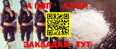 круглые Ликино-Дулёво