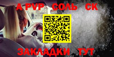 ГАЛЛЮЦИНОГЕННЫЕ ГРИБЫ Ливны
