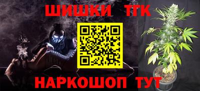 ГАЛЛЮЦИНОГЕННЫЕ ГРИБЫ Ливны