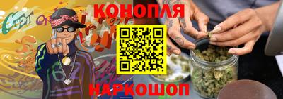 круглые Ликино-Дулёво