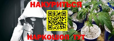 ГАЛЛЮЦИНОГЕННЫЕ ГРИБЫ Ливны