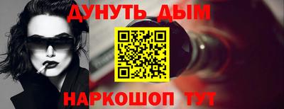 МДПВ Лесосибирск