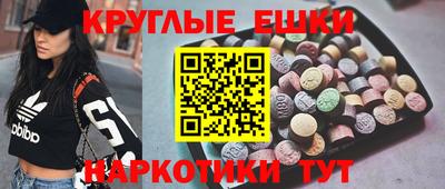 МДПВ Лесосибирск