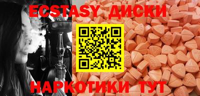 МДПВ Лесосибирск