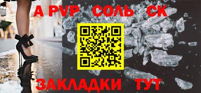 ГАЛЛЮЦИНОГЕННЫЕ ГРИБЫ Ливны