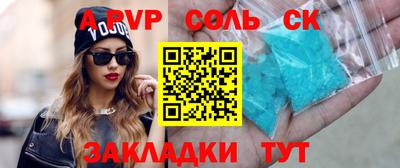 ГАЛЛЮЦИНОГЕННЫЕ ГРИБЫ Ливны