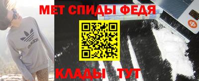 МДПВ Лесосибирск