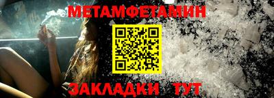 ГАЛЛЮЦИНОГЕННЫЕ ГРИБЫ Ливны