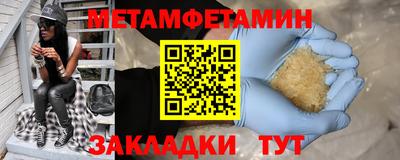 круглые Ликино-Дулёво