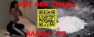 ГАЛЛЮЦИНОГЕННЫЕ ГРИБЫ Ливны
