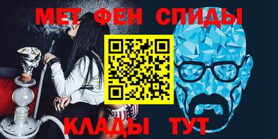 МДПВ Лесосибирск