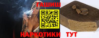 МДПВ Лесосибирск