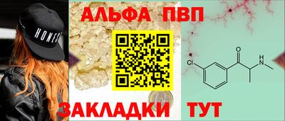 МДПВ Лесосибирск