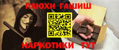 МДПВ Лесосибирск