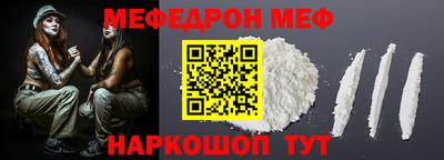 МДПВ Лесосибирск